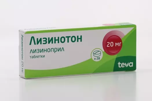 Лизинотон 20 мг, 28 шт, таблетки