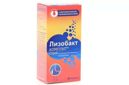 Лизобакт Комплит 0.1 мг+4.0 мг+0.3 мг/доза, 125 доз, спрей для местного применения дозированный
