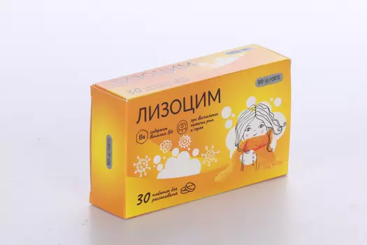 Лизоцим Биофорте, 30 шт, таблетки для рассасывания
