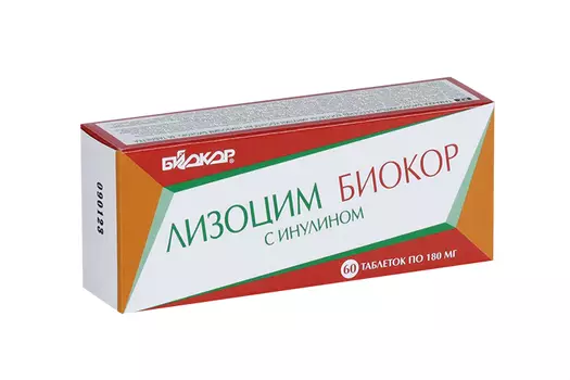 Лизоцим Биокор с инулином, 180 мг, 60 шт, таблетки для рассасывания