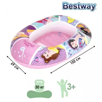 Лодочка Bestway надувная Princess 102х69 см от 3-6 лет цвета микс