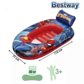 Лодочка Bestway надувная Spider-Man 112х71 см от 3-6 лет