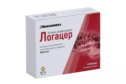Логацер 250 мг/мл, 4 мл, 10 шт, раствор для инфузий и внутримышечного введения