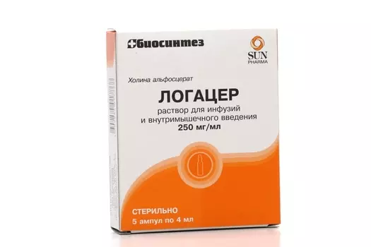 Логацер 250 мг/мл, 4 мл, 5 шт, раствор для инфузий и внутримышечного введения