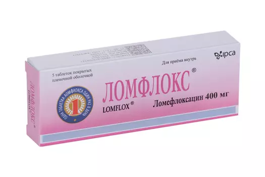 Ломфлокс 400 мг, 5 шт, таблетки покрытые пленочной оболочкой