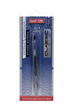 Лопатка Silver Star закругленная вогнутая маленький топорик АТ 976 CLASSIC