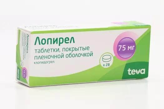 Лопирел 75 мг, 28 шт, таблетки покрытые пленочной оболочкой