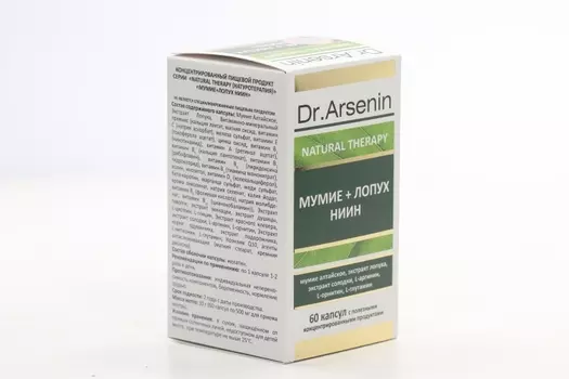 Лопух плюс Мумие НИИН, 60 шт, капсулы