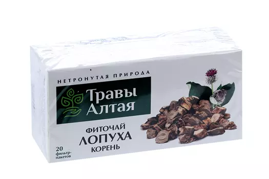 Лопуха корень серии Алтай, 1,5 г, 20 шт