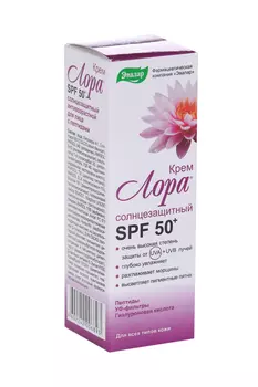 Лора SPF50+, 30 г, крем Эвалар