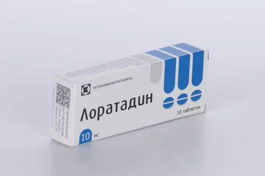 Лоратадин 10 мг, 10 шт, таблетки
