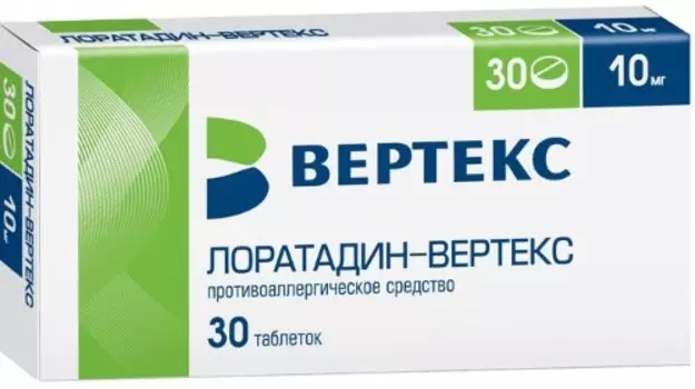 Лоратадин 10 мг, 30 шт, таблетки
