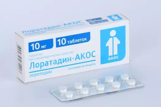 Лоратадин-АКОС 10 мг, 10 шт, таблетки