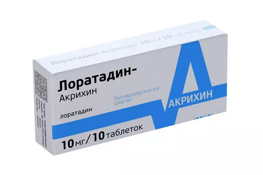 Лоратадин-Акрихин 10 мг, 10 шт, таблетки