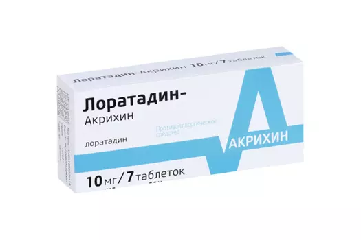 Лоратадин-Акрихин 10мг, 7 шт, таблетки