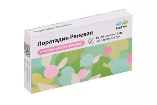 Лоратадин Реневал 10 мг, 10 шт, таблетки