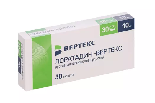 Лоратадин-Вертекс 10 мг, 30 шт, таблетки