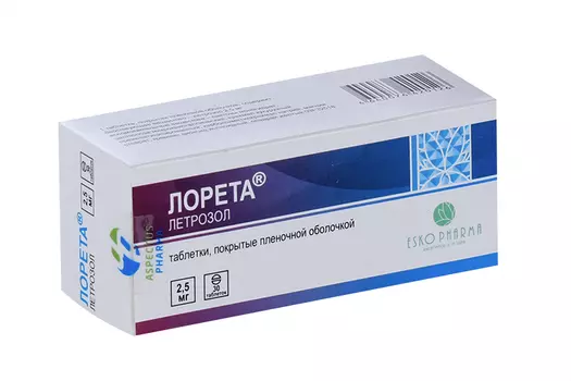 Лорета 2.5 мг, 30 шт, таблетки покрытые пленочной оболочкой