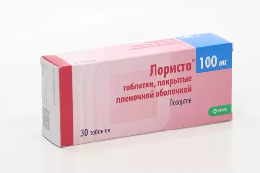 Лориста 100 мг, 30 шт, таблетки покрытые пленочной оболочкой (Д)