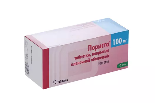 Лориста 100 мг, 60 шт, таблетки покрытые пленочной оболочкой