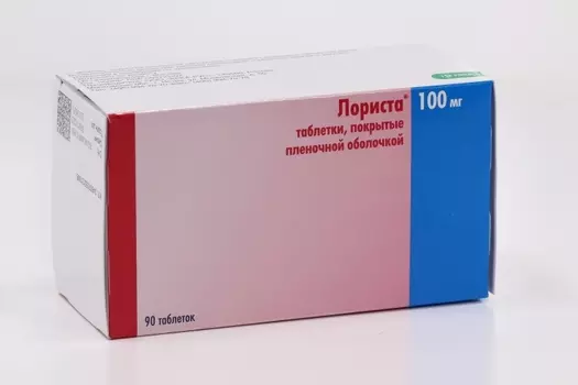 Лориста 100 мг, 90 шт, таблетки покрытые пленочной оболочкой