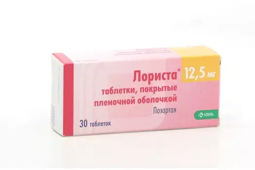 Лориста 12.5 мг, 30 шт, таблетки покрытые пленочной оболочкой (Д)