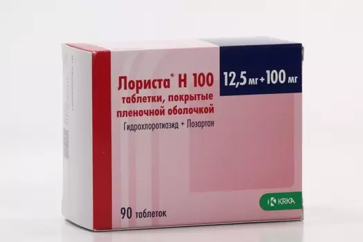 Лориста Н 100 12.5 мг+100 мг, 90 шт, таблетки покрытые пленочной оболочкой
