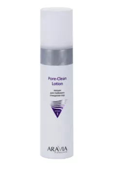 Лосьон ARAVIA Professional д/глубокого очищения пор, 250 мл