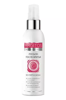 Лосьон ARGITOS п/бритья, 150 мл