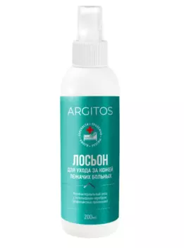 Лосьон ARGITOS с серебром и прополисом д/ухода за лежачими больными, 200 мл