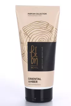 Лосьон Beon Royal Oriental Amber д/рук и тела, 200 мл