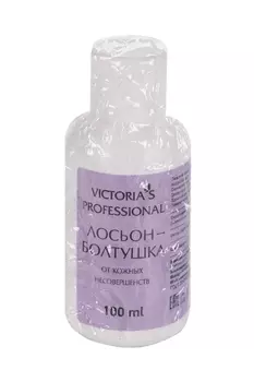 Лосьон-Болтушка Victorias Professional от кожных несовершенств, 100 мл