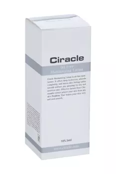 Лосьон Ciracle Oil Free Moisturizing увлаж, 105,5 мл, арт СР45