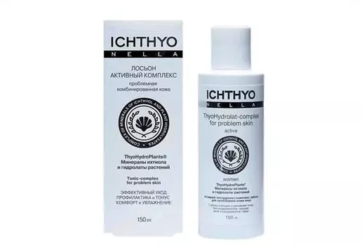Лосьон д/лица ICHTHYONELLA с гидролатами очищение и увлажнение, 150 мл