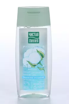 Лосьон д/снятия макияжа с век Экстракт хлопка, 100 мл