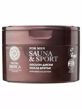 Лосьон-диски Natura Siberica Sauna & Sport for Men после бритья, 20 шт