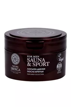 Лосьон-диски Natura Siberica Sauna & Sport for Men после бритья, 20 шт
