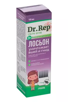 Лосьон Доктор Реп Парадис ультра педикулицидный, 100 мл