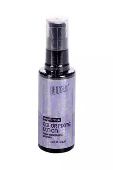 Лосьон-фиксатор цвета д/бровей BRONSUN 50 мл
