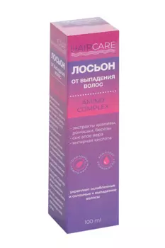 Лосьон Hair Care Amino Complex от выпадения волос, 100 мл