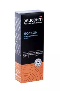 Лосьон Эвисент Дрожжи с серой д/пробл кожи, 150 мл
