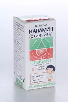 Лосьон Каламин СкинЭйва д/детей и взрослых, 60 мл