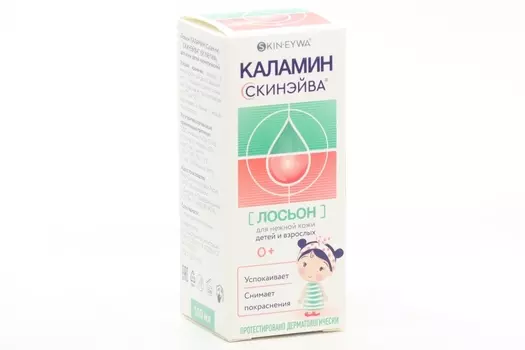 Лосьон Каламин СкинЭйва д/нежной кожи детей и взрослых, 100 мл