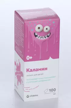 Лосьон Каламин Витатека д/детей, 100 мл