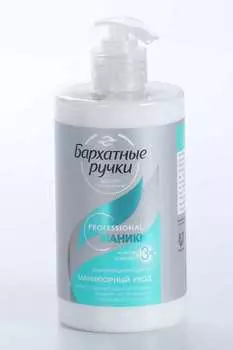 Лосьон-концентрат БАРХАТНЫЕ РУЧКИ д/рук д/маникюрного ухода, 430 мл