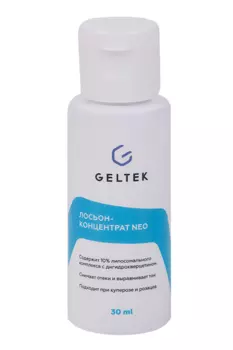 Лосьон-концентрат Geltek NEO, 30 мл