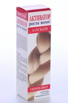 Лосьон МедикоМед Активатор роста волос, 250 мл
