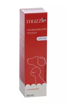 Лосьон Muzzle гигиенический д/глаз собак/кошек 100 мл