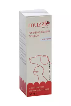 Лосьон Muzzle гигиенический д/ушей д/собак/кошек 30 мл