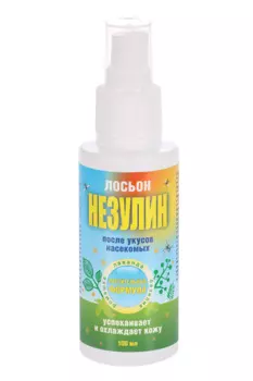 Лосьон Незулин после укусов насекомых, 100 мл, спрей